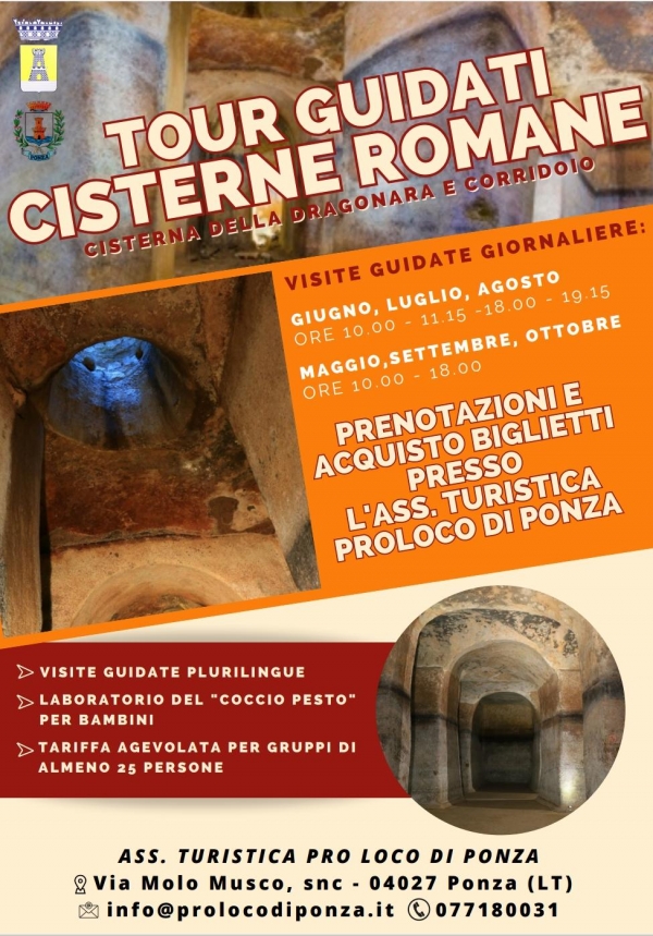 VISITE GUIDATE ALLE CISTERNE ROMANE